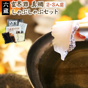 yӂ邳Ɣ[ŁzZ ^₵ԂԃZbg 2`3lO  ^ ؂g ^C  ۂ Zbg CN  Ⓚ  [F4365]