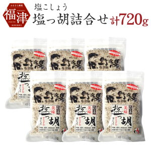 yӂ邳Ɣ[ŁzH[쎟n L|l߂̉  6 v720g ܓ  H 傤 Ӟ K[bN Ӟ pE`   [F2038]