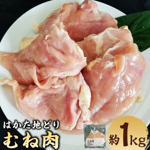 yӂ邳Ɣ[Łz͂nǂ ނ˓ 1kg { l   n{ CmV_ Ⓚ Y Y B  ͎s 