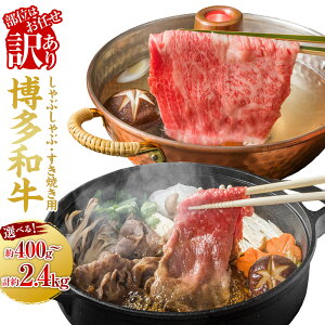 �y�ӂ邳�Ɣ[�Łz���I�ׂ�e�ʁ��y�󂠂� �^ ���ʂ͂��C���z�����a�� ����Ԃ���� �����Ă��p �i�����[�X�� �E ���o���� �E �������j �i400g �^ 800g �^ 1200g �^ 1600g �^ 2000g �^ 2400g�j �� ���� 