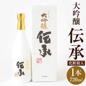yӂ邳Ɣ[Łz ̂  ` (720ml) -ł񂵂傤- Ē Rc ďĒ   p v[g 蕨 AR[   ͎s
