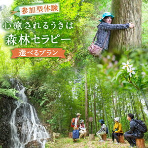 yӂ邳Ɣ[ŁzqIׂR[XryQ^̌ztbV&fgbNX S邤͂̐XуZs[E͎sXуZs[ (X̃eB[^Ct) 2l^͎sXуZs[ (