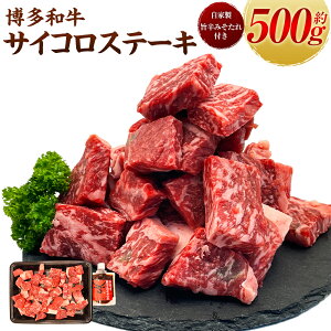 yӂ邳Ɣ[Łz yazTCRXe[L500g (Ɛ |h݂t)   TCR aXe[L Jbg  Ⓚ   ͎s