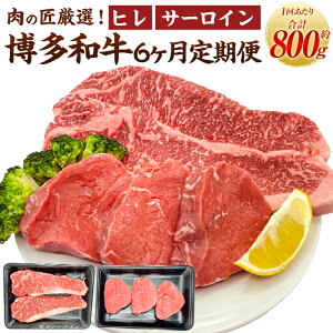 yӂ邳Ɣ[Łz y6ցza qƃT[C q100g×3 T[C250g×2 16͂   Ԑg  q q Xe[L Xe[L Ⓚ   