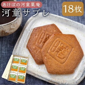 yӂ邳Ɣ[Łz ڂ͓̉و ͓Tu 18 aَq َq Tu XC[c tbVo^[   ͎s