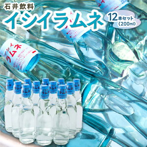 yӂ邳Ɣ[Łz Έ CVCl (200ml) 12{ l l TC_[ 􃉃l Y_ Y_  ݕ W[X hN \tghN   ͎s