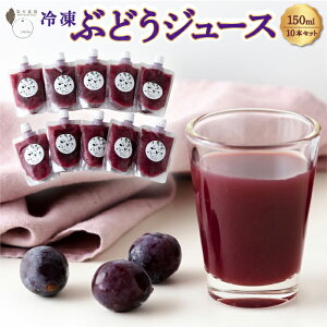 yӂ邳Ɣ[ŁzΈ_ ⓀԂǂW[X 180ml (5{Zbg܂10{Zbg) 2024N11珇͂  uhE W[X Zbg  Ⓚ   ͎s yVX[p[SALE