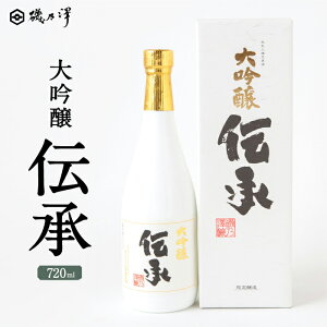 yӂ邳Ɣ[Łz ̂  ` (720ml) -ł񂵂傤- Ē Rc ďĒ   p v[g 蕨 AR[   ͎s