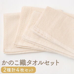 yӂ邳Ɣ[Łz KONOITO ̂D^IZbg (O^I2EV[g^I2) K[[n pCn o RpNg ^ SS z ɗD oYj j 