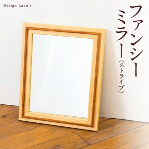 yӂ邳Ɣ[ŁzqIׂށr Design Labo i t@V[~[ iԁEXgCvE񂹖)@Ǌ|  ǋ EH[~[  CeA   ͎s