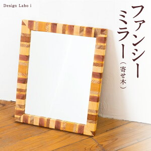 yӂ邳Ɣ[ŁzqIׂށr Design Labo i t@V[~[ iԁEXgCvE񂹖)@Ǌ|  ǋ EH[~[  CeA   ͎s