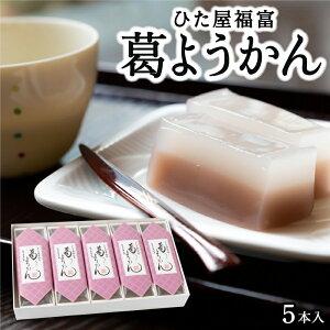yӂ邳Ɣ[ŁzyIׂ{zЂx 悤 (390g) 2{܂5{ V  aَq َq r XC[c aXC[c   ͎s