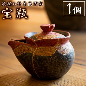 �y�ӂ邳�Ɣ[�Łz�ۓc�q �Ē��ߐj�ۛƓD�� ��r�i���a9cm�A����8cm�j�Ă��� ���� �`�� �H�| ���| �������� ������ �����͎s