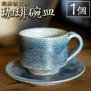 yӂ邳Ɣ[Łzۓcq ֔gl qM Jbv R[q[Jbv \[T[ Zbg Ă  ` H| |   ͎s