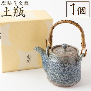 yӂ邳Ɣ[Łzۓcq ։ԕl yr  ԕl Ă  ` H| |   ͎s