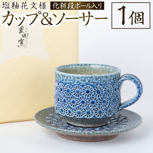 yӂ邳Ɣ[Łzۓcq ։ԕl Jbv&\[T[ Jbv Jbv \[T[ Zbg ϒi{[ Ă  ` H| |   ͎s