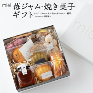yӂ邳Ɣ[Łzmiel 䕃W(100ml)EĂَqMtg (pEhP[L1E}h[k3ށENbL[6) aO~  ʕ {̑f Ăَq 蕨 v[g mَq َq َq 