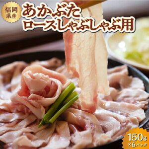 yӂ邳Ɣ[Łzo[ChEnEt@Ng[ Ԃ ݂Ђ [XԂԗp (150g×6pbN) Ԃ ؓ   ͎s Ⓚ   ͎s yV