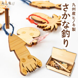 yӂ邳Ɣ[ŁzdXg[u؍H ؂ BYqmL̖ؐȒނ i6cm x 8cmOj 10 ނƁi1cm x 20cmj 1{ qp qǂp   v[g 蕨 j 