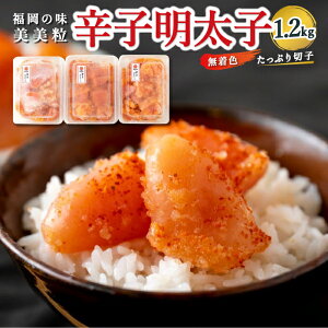 yӂ邳Ɣ[ŁzqIׂeʁryhqqz̖ uFvՂ؎q 1.2kg (400g×3pbN)E㐻؎q 1kg (500g×2pbN) 炱 ~ hqtЂ ^R 炱 Ⓚ 