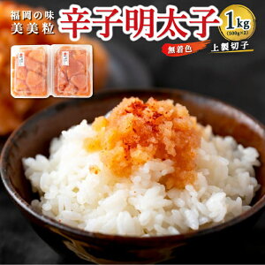 yӂ邳Ɣ[ŁzqIׂeʁryhqqz̖ uFvՂ؎q 1.2kg (400g×3pbN)E㐻؎q 1kg (500g×2pbN) 炱 ~ hqtЂ ^R 炱 Ⓚ 