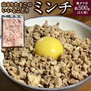 yӂ邳Ɣ[ŁzR肽܂̂Ƃǂ(~`) 500g (2lO) {Kt { Ђ Ƃ  SS   ͎s yVX[p[SALE 9J