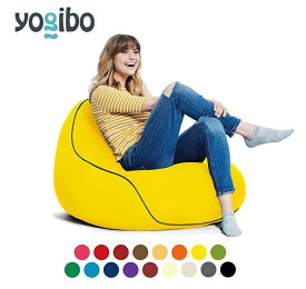 【ふるさと納税】ビーズクッション Yogibo Lounger ヨギボー ラウンジャー 選べる 全17色 背もたれ おしゃれ オシャレ クッション 座椅子 一人がけ 一人掛け 椅子 ビーズソファ ソファ ビーズクッション ローソファ 丸形 インテリア 家具 2週間程度で発送 送料無料