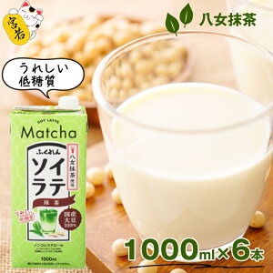 yӂ邳Ɣ[Łzqӂr @Y哤100 @@\Ce@1000ml×6{@[M465P-2]@@C\t{@\C@N@ς