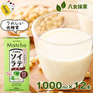 yӂ邳Ɣ[Łzqӂr @Y哤100 @@\Ce@1000ml×12{@[M471P-2]@@C\t{@\C@N@ς
