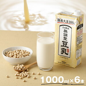 yӂ邳Ɣ[Łzqӂr@Y哤100@@@1000ml×6{@[M242-4P]@@C\t{@\C@N@ς