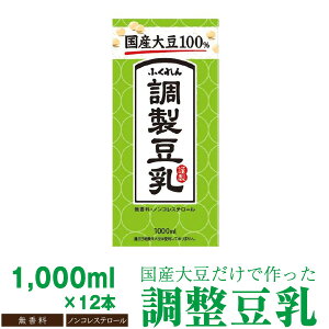 yӂ邳Ɣ[Łzqӂr@Y哤100 @@1000ml×12{@[M336P-2]@@C\t{@\C@N@ς