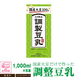 yӂ邳Ɣ[Łzy6Aցzqӂr@Y哤100 @@1000ml×6{@[M435P-2P]@@C\t{@\C@N@ς