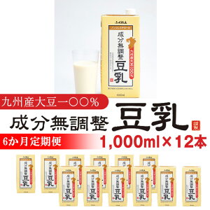 yӂ邳Ɣ[Łzy6Aցzqӂr BY哤100   1000ml×12{ [M684-2-6T]@ C\t{ \C N ς