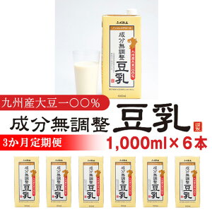 yӂ邳Ɣ[Łzy3Aցzqӂr@BY哤100@@@1000ml×6{@[M684-3T]@@C\t{@\C@N@ς