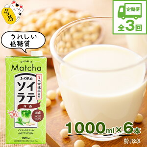 yӂ邳Ɣ[Łzy3Aցzqӂr Y哤100 @@\Ce@1000ml×6{@[M468P-1P]@@C\t{@\C@N@ς