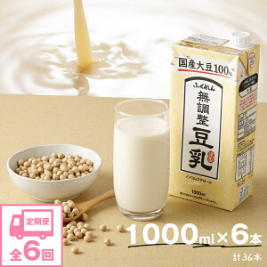 yӂ邳Ɣ[Łzy6Aցzqӂr@Y哤100@@@1000ml×6{@[M434P-2P]@@C\t{@\C@N@ς