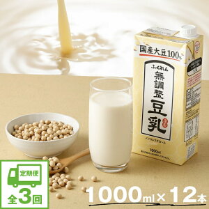 yӂ邳Ɣ[Łzy3Aցzqӂr@Y哤100@@@1000ml×12{@[M427T]@@C\t{@\C@N@ς