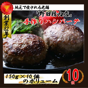 yӂ邳Ɣ[ŁzM78-3 Ⓚ no[O 150g×10  Ⓚ ҂ ٓ Ăp BBQ cX