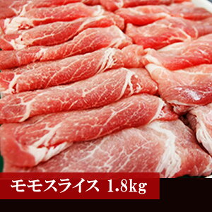 yӂ邳Ɣ[Łzؓ  |[N  I cXIؓ XCX1.8kg BBQ  {s  M74