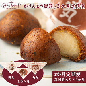yӂ邳Ɣ[ŁzyցzƂ\10×3 킢  mَq XC[c Mtg XC[cZbg Ε NX}X ̓ v[g Mtg َq XC[c aَq H