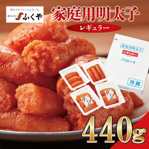 yӂ邳Ɣ[ŁzqӂrƒpqM[440g [M95-4] ߂񂽂   CN    ؂q lC ֗  LO  