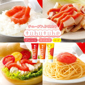 yӂ邳Ɣ[Łzӂ tubutube 3{Zbg [M811-1]