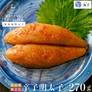 yӂ邳Ɣ[ŁzC灄 Y@F@q270g [M218]  ߂񂽂 ΂炱 oR hq CN   Mtg Ε lC   Ⓚ  ܂ lC LO