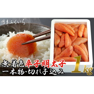 yӂ邳Ɣ[ŁzqӂreʁuFhqqv1kg ({E؂q) [M474-2]  ߂񂽂 hq CN   Mtg Ε lC   Ⓚ  