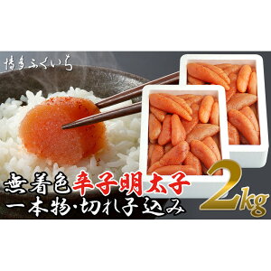 yӂ邳Ɣ[ŁzeʁuFhqqv1kg×2 ({E؂q)  IXX y  {s  M475-2 ӂ