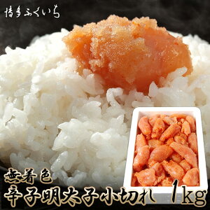 yӂ邳Ɣ[Łzӂ e F hqq ؂ 1kg M656