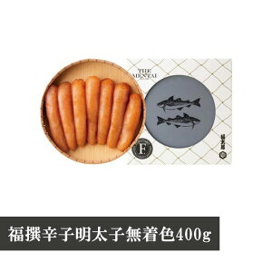 yӂ邳Ɣ[ŁzqRYrhqqF400g [M273] q F  ߂񂽂 hqq CN    Mtg Ε lC   Ⓚ  L