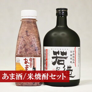 yӂ邳Ɣ[ŁzĒ ďĒuᑢvƁuē {̂܎ṽZbg (ďĒ720ml ܎500ml e1{) č  Y  mAR[ \tghN AR[ 25x 퉷 