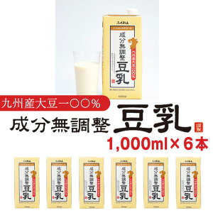 yӂ邳Ɣ[Łzqӂr@BY哤100@@@1000ml×6{@[M684]@@C\t{@\C@N@ς