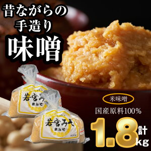 yӂ邳Ɣ[Łz{݂̂Ȃ̎葢薡X ĖX 1.8kg@[M589-2-1]     哤 ɂ ~\ y B  { Y
